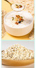 阴山优麦 有机纯燕麦片 商品缩略图3