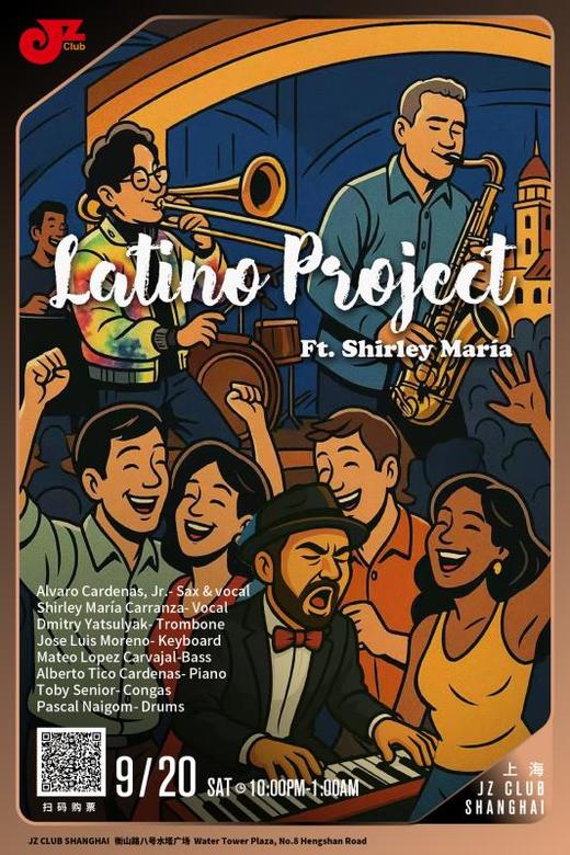 【上海 9.20  晚10点】Latino Project ft.Maria 商品图0