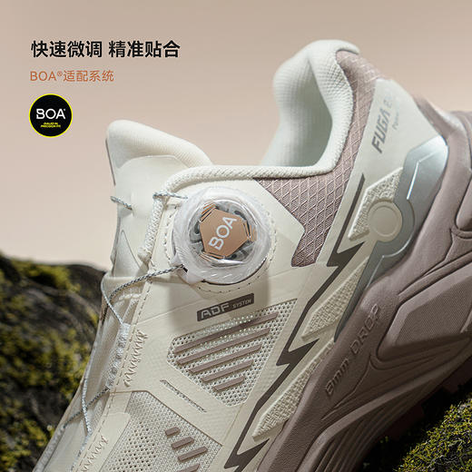 KAILAS凯乐石 户外运动 女款低帮越野跑山鞋 (Fuga EX 3 BOA)KS2513211 商品图2