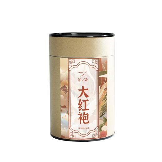 得一茶  武夷大红袍罐装250g 商品图1