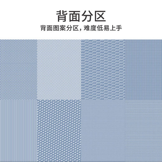 TOi图益-海绵宝宝形象授权系列-欢迎来到比奇堡 商品图3