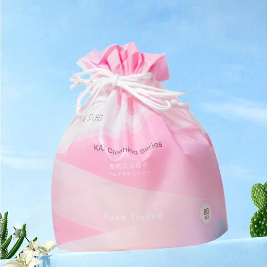 贝印卷筒式洁面巾 商品图0