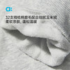 【冬Vol.1】allblu幼岚【玉米绒】儿童翻领卫衣A类加绒25冬新款男童女童上衣ZY 商品缩略图1