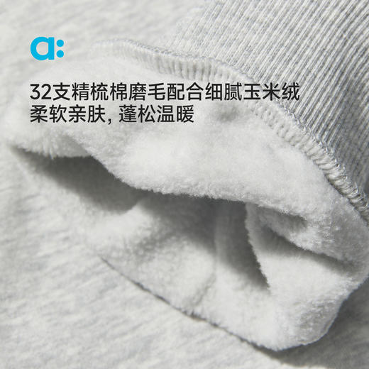 【冬Vol.1】allblu幼岚【玉米绒】儿童翻领卫衣A类加绒25冬新款男童女童上衣ZY 商品图1