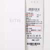 EITIE爱特爱秋季新款时尚休闲收腰显瘦黑色皮衣外套7993601 商品缩略图6