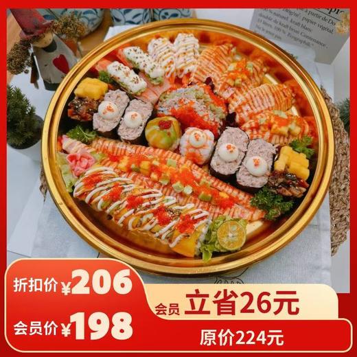 盒美滋金盘四人餐（23粒） 商品图0