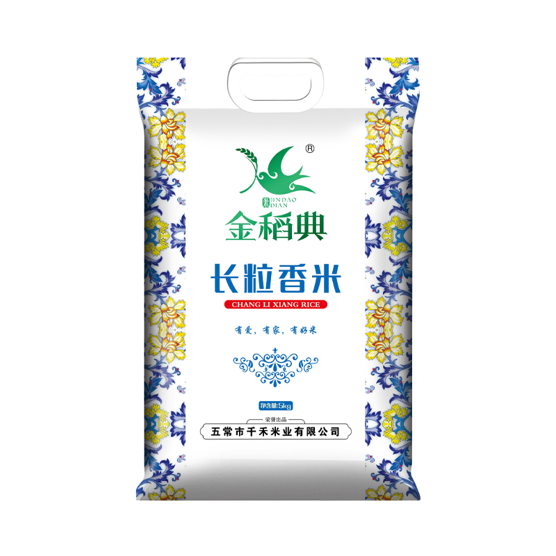 金稻典 五常香米 长粒香生态新米5kg