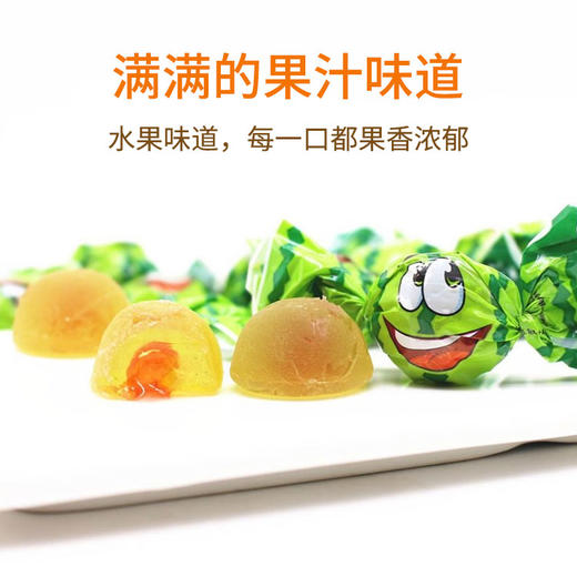 俄罗斯进口KONTI半球软糖500g  多口味 商品图2