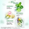 曼秀雷敦薄荷修护唇部及身体多用棒-小雏菊味 6.8g 商品缩略图5