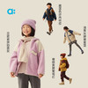 【冬Vol.1】allblu幼岚【不炸毛怪】羊羔绒连帽外套儿童外套25秋冬新品保暖ZY 商品缩略图3