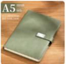 A5草绿 商品图0