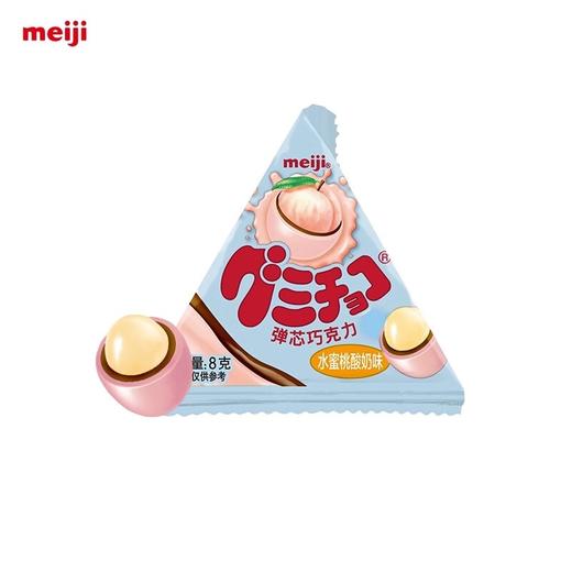 8g明治橡皮糖巧克力水蜜桃味 商品图0