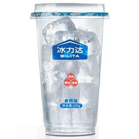 冰力达食用冰块220gBILITA 식용얼음