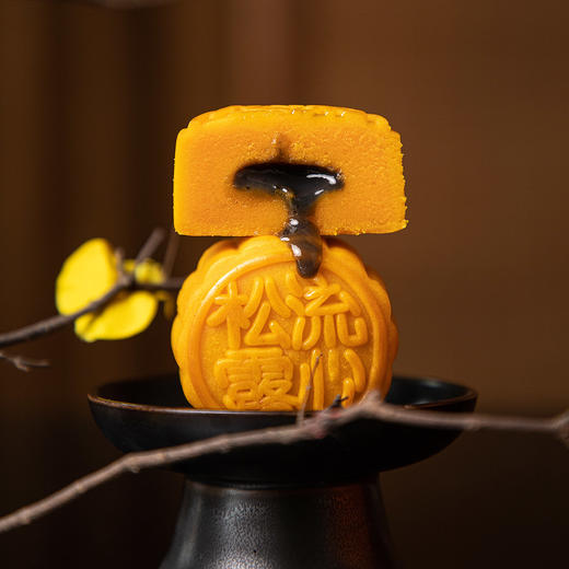 立家黑松露流心奶黄月饼（铁盒）450g/盒 商品图2