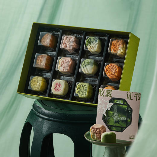 立家旖旎锦绣 糕点礼盒（织锦+纸盒+PVC）360g/盒 商品图2