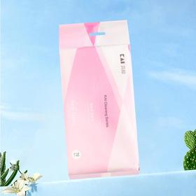 贝印悬挂式洁面巾