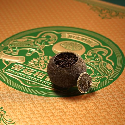 勐乐山2025 柑普茶(宫廷)小青柑礼盒装216g 商品图4