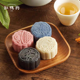 缸鸭狗十五团圆饼礼盒360g/8个/盒(dbxb)
