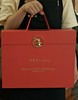 玉兔望月礼盒（广月饼8个装原价148特价118一盒，买20盒送一盒，仅限9月20号~10月6号下午3点到店自提，周一不可提货） 商品缩略图0