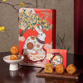 立家大展鸿兔非遗月饼礼盒（铁盒）400g/盒