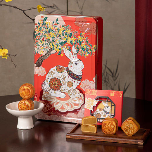 立家大展鸿兔非遗月饼礼盒（铁盒）400g/盒 商品图0