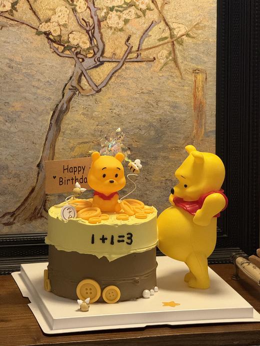 孕妈妈维尼熊（提前24小时预定） 商品图0