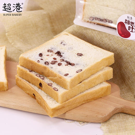 相思豆吐司 商品图2