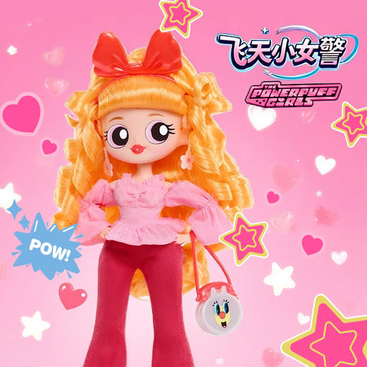 MGA L.O.L.惊喜OMG飞天小女警大姐姐系列 商品图3