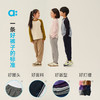【冬Vol.1】allblu幼岚【玉米绒岚标裤】儿童裤子秋冬新款A类童装校服裤保暖ZY 商品缩略图2