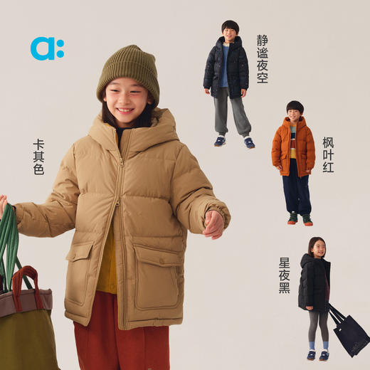 【冬Vol.1】allblu幼岚【红嘴雁】经典羽绒服儿童羽绒服A类挡风保暖蓬松舒适ZY 商品图2