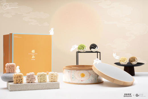 艷 湘绣 2025 中秋礼盒 商品图4