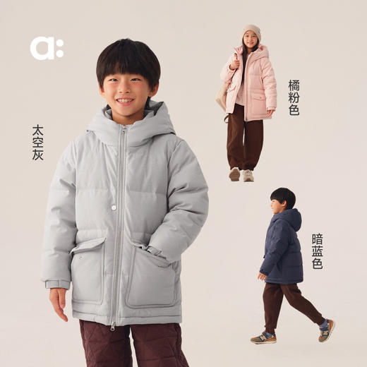 【冬Vol.1】allblu幼岚【红嘴雁】纸棉羽绒服儿童羽绒服A类防风保暖蓬松舒适ZY 商品图3