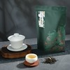 得一茶  福建茉莉花茶袋装100g 商品缩略图0