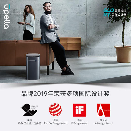 优百纳无盖开口垃圾桶家用不锈钢圆形垃圾筒12L 商品图6