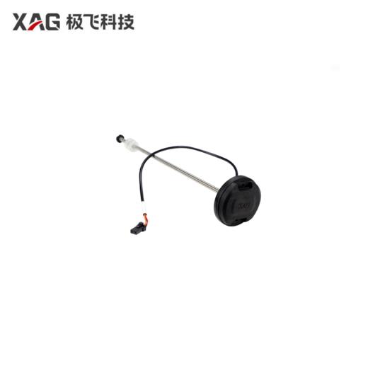 极飞 P80 21款 药箱传感器 35L 农机配件 商品图0