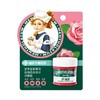 曼秀雷敦 薄荷玫瑰味修护润唇霜 9g 商品缩略图1