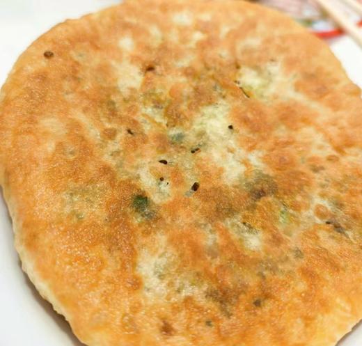 雪菜肉饼 商品图0