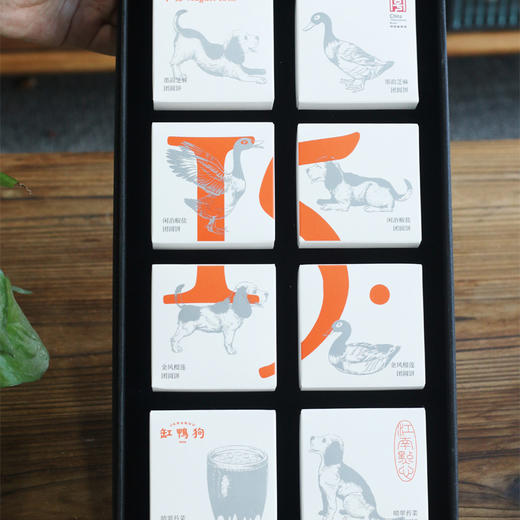 缸鸭狗十五团圆饼礼盒360g/8个/盒(dbxb) 商品图4