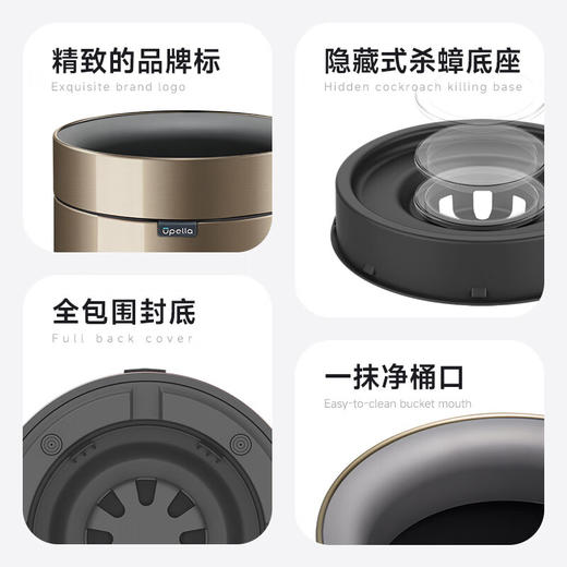 优百纳无盖开口垃圾桶家用不锈钢圆形垃圾筒12L 商品图5