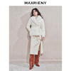 玛克门店发货：MAXRIENY中式羽绒服(货号:MC85DC759) 商品缩略图1