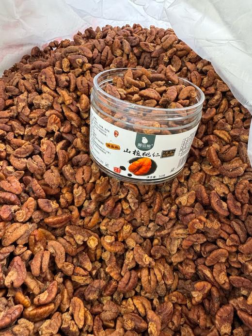 “山核桃之都”  临安山核桃仁 50g/罐 商品图3