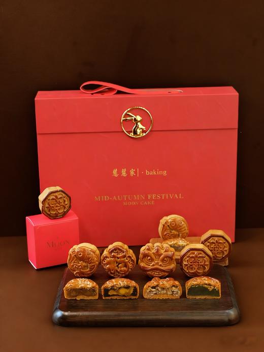 玉兔望月礼盒（广月饼8个装原价148特价118一盒，买20盒送一盒，仅限9月20号~10月6号下午3点到店自提，周一不可提货） 商品图1