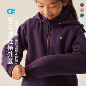【冬Vol.1】allblu幼岚【玉米绒连帽外套】儿童外套A类25秋新款柔软蓬松保暖ZY