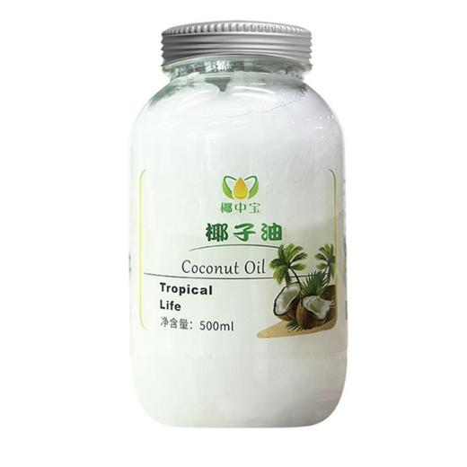 冷榨椰子油 椰肉萃取初榨 健康烹饪生酮咖啡伴侣护肤润发经络按摩油 椰子油 500ml/瓶 商品图4