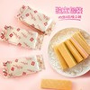 嘉顿 威化饼干200g*4袋/6袋 办公室休闲儿童小零食  甜点糕点 日期新鲜 48小时发货 商品缩略图2