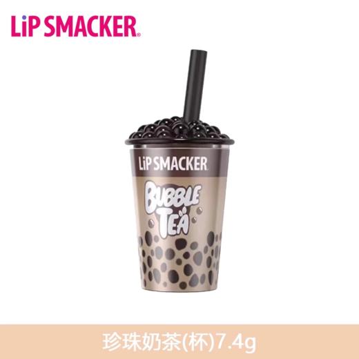 迪士尼奶茶杯润唇膏7.4g(奶茶) 商品图0