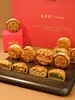 玉兔望月礼盒（广月饼8个装原价148特价118一盒，买20盒送一盒，仅限9月20号~10月6号下午3点到店自提，周一不可提货） 商品缩略图2