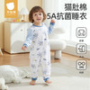 贝肽斯儿童睡衣夏季薄款纯棉新款男女童家居服宝宝连体衣春秋 商品缩略图0
