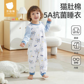 贝肽斯儿童睡衣夏季薄款纯棉新款男女童家居服宝宝连体衣春秋