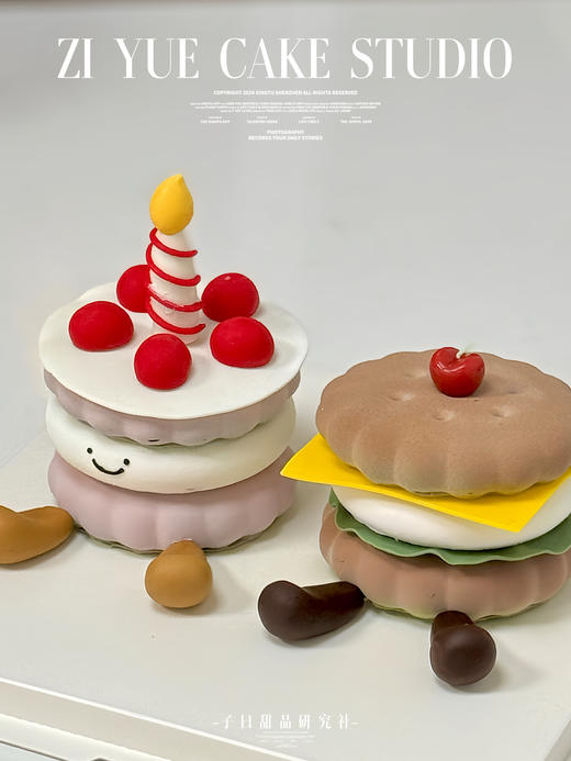 jellycat emoji(含翻糖制作/提前24小时预定） 商品图1